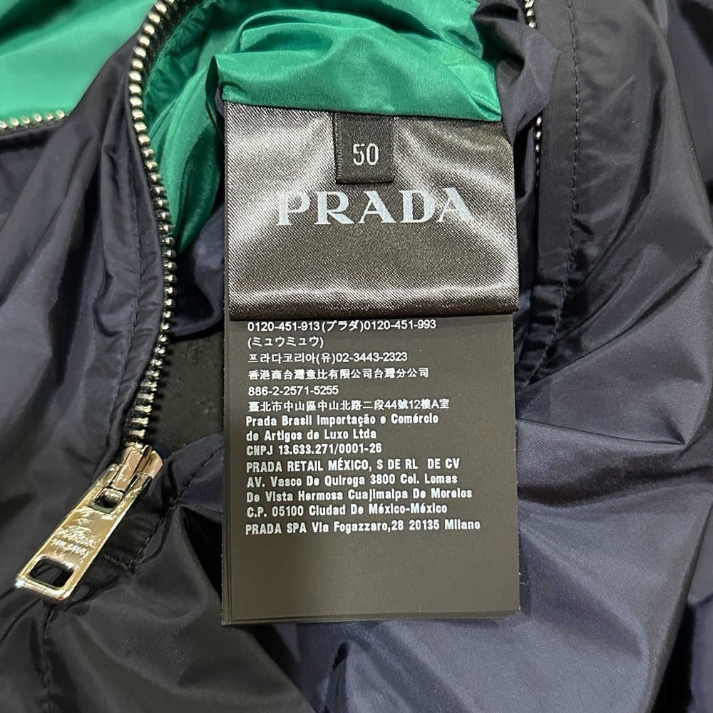 Prada Nylon Triangle Logo Reversible Navy / Green Zip Windbreaker Jacket - Picture 16 of 16